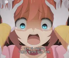 프리코네) 불륜소설 좋아하는 사렌