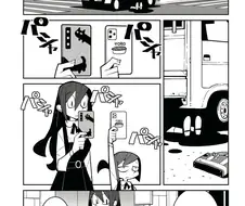 이세계 전생자가 자기 후임을 찾는걸 포기한 이유.manhwa