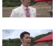 사회에 숨어든 외계인이 안 잡힌 이유