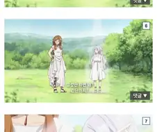 엘프에게도 버거운 다이어트