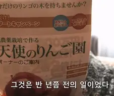 사기사건에서 가해자를 잡는거보다 더 어려운게 뭔지 아냐