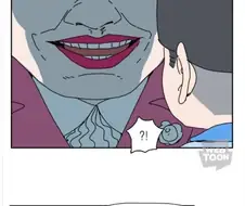 만화로 아내 자랑하는 방법 manhwa