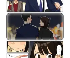 판깔아주고 기분나쁜 선배쟝.manhwa