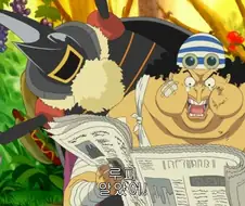 원피스)다른 의미로 대단한 캐릭터