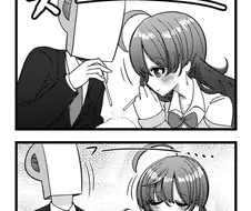 @) 유이 피우는 만화.manga