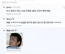 그림쟁이가 반드시 기억하고 있어야 되는것