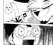 갓슈) 의외로 국내한정 완전판이 별로인 가장 큰 이유