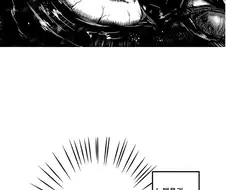 촉수괴물에게 ㄴㅇ당하는 여기사.manga