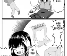 큐브화, 상태변화물 진짜 원조.png