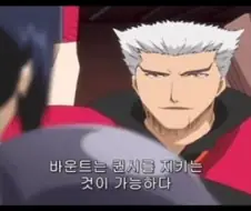 블리치) 다시봐도 얼탱이 없는 짤