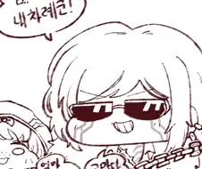 림버스) 컴퍼니 오티아스 나오는.Manhwa