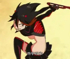 [킬라킬]피가 튀어버린 학생회장