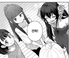 @) ??? : 후와아...이렇게 안에싸면 임신하는거 아니야..?