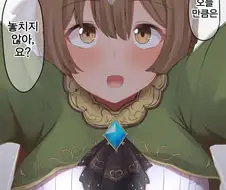 말딸) 덮치는 사토노 다이아몬드