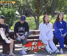 이광수만 가지고있다는 자격증