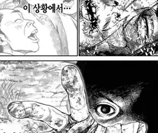 천민 출신 흙수저 자수성가 레전드