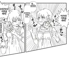 @) 시어하트어택에 당한 모리쿠보