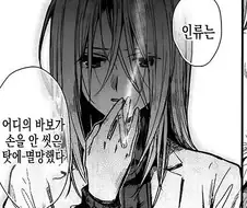 그때 당시만 해도 억지라고 욕먹던 좀비만화