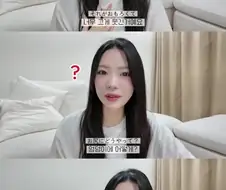 일본 누나가 한국의 병원에서 문화충격 받은 이유...