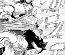 [말딸] 접전을 펼친.manhwa