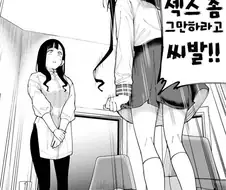＇이중에서 원본을 찾으시오＇