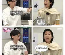 업무용으로만 쓰인다는 방송작가 단톡방.jpg