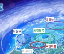 트릭컬)아무래도 메인에서 마녀들이 안보인 이유는