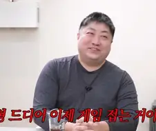 트릭컬) 알고보면 무시무시한 인맥의 회사