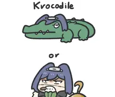 버튜버) 크로코다일이 된 크로니.manga