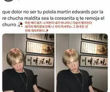코리아부 중 일부가 정병수준 혐한으로 엇나가는 이유
