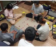명절때만 가능한 판돈