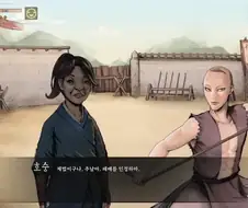 활협전)의외로 조활이 외모로 이기는 부분