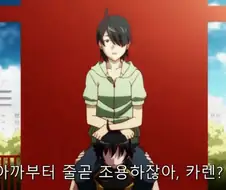 모노가타리 세게관에서 의외로 강자 포지션인 인물