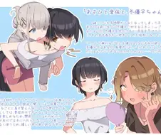@) 단발 휴우