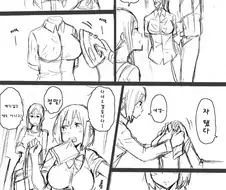 만화 속 교복의 비밀.jpg