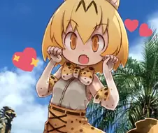 케모노) 나쁜아이가 된 서벌쨩