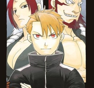 만화) 황천의 츠가이 vs 사무라이8