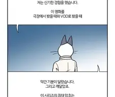 범죄도시 시리즈 최대 빌런.jpg