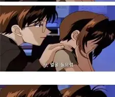 아빠의 논문을 망친 딸.webp