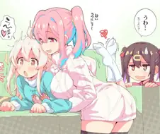 오빠는 끝) 마사지받는 마히로입니다