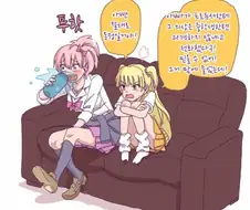 [@] 아빠가 동정.manhwa