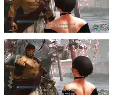 스파6) 류가 거지처럼 살아도 썩어날 만큼 돈이 넘치는 이유.jpg