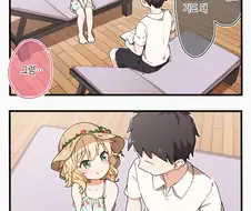 @) P : 모모카가 가고 싶은 곳으로 가면 돼.manhwa
