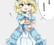 U149@) 악역영애 대사 말하는 모모카.manga