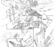 키스로 마법이 풀리는 manhwa