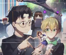 단다단) 단체 사진