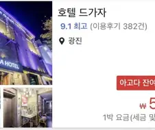 이름에 de＇드＇가 들어가면 귀족이다