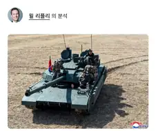 죽어도 핵 껴안고 죽겠다는 북한