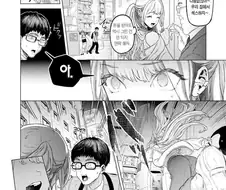 갸루 여고생에게 ㅅㅅ보다 기분 좋은 것.manhwa