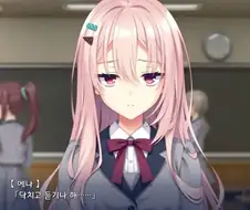 이런 여자가 고백 받아달라는데 어캄?